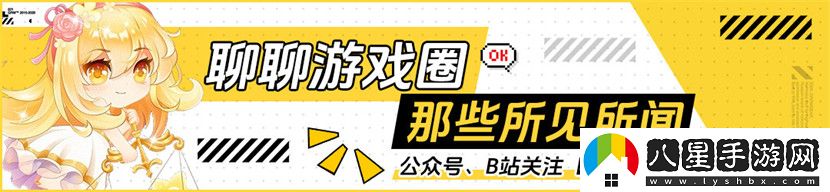 小紅書成為2025年KPL春季賽官方互動(dòng)討論社區(qū)