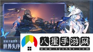 饑荒如何改成中文語音模式手機版