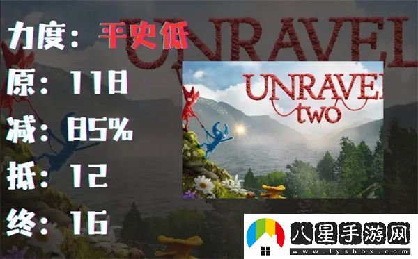 Epic2025元旦大促重磅來襲史低極限拉扯速看防背刺
