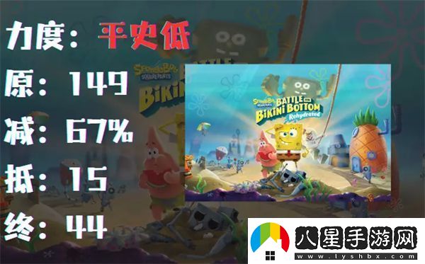 Epic2025元旦大促重磅來襲史低極限拉扯速看防背刺