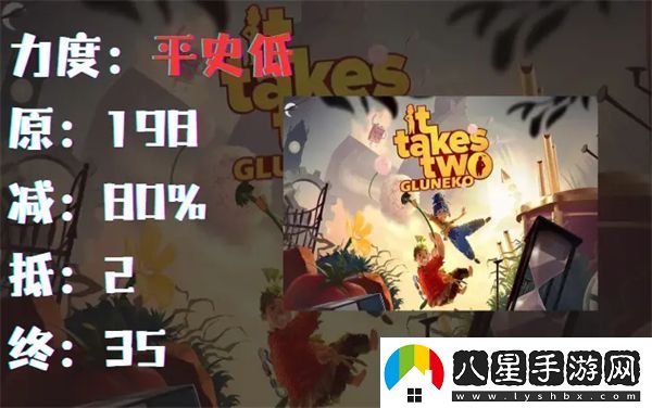 Epic2025元旦大促重磅來襲史低極限拉扯速看防背刺