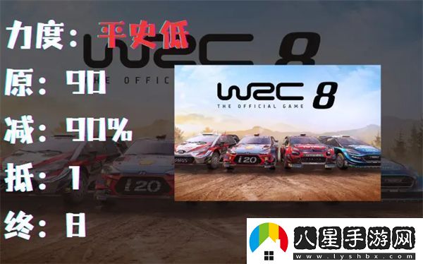 Epic2025元旦大促重磅來襲史低極限拉扯速看防背刺