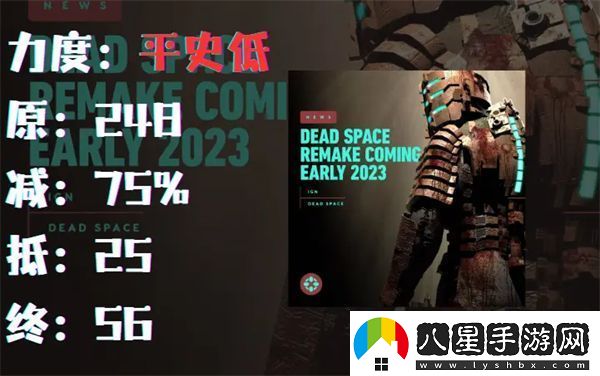 Epic2025元旦大促重磅來襲史低極限拉扯速看防背刺