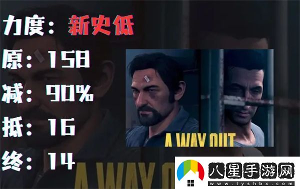 Epic2025元旦大促重磅來襲史低極限拉扯速看防背刺