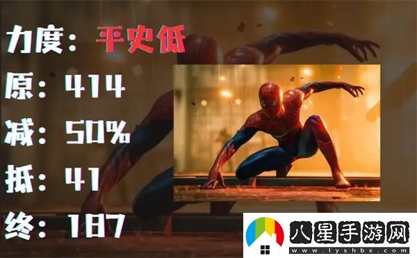Epic2025元旦大促重磅來襲史低極限拉扯速看防背刺
