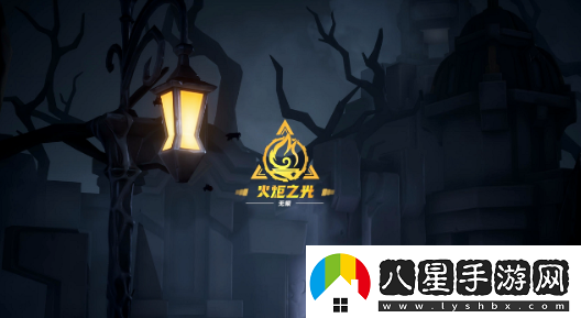 火炬之光無限ss4賽季什么時候開始