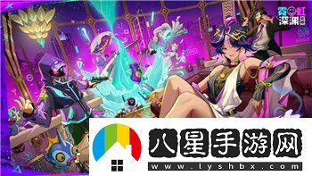 賽博朋克2077怎么和朱迪約會探索浪漫互動與情感發(fā)展