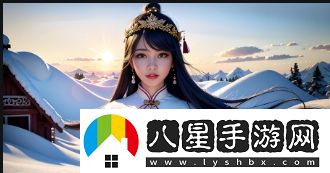 免費(fèi)的無遮擋視頻觀看站