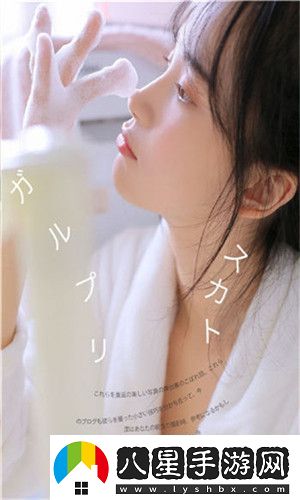 啊?學(xué)長?好硬?***?黃劇