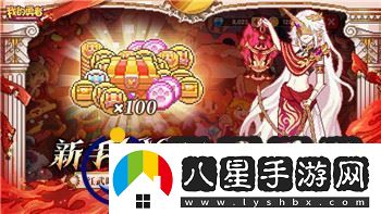 星際爭(zhēng)霸2自由之翼戰(zhàn)役選擇結(jié)果怎么看