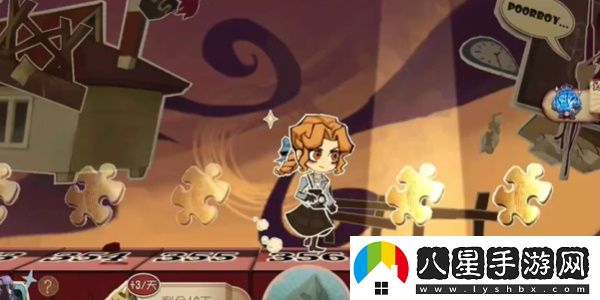 第五人格第三十六賽季開始時(shí)間