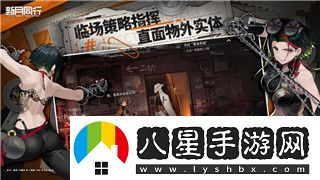 好的！我會按照您的要求生成符合您描述的資訊文章