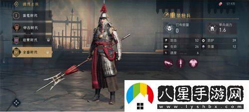 重返帝國(guó)選哪個(gè)城市風(fēng)格比較好