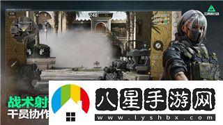 中土世界戰(zhàn)爭(zhēng)之影地圖等級(jí)詳解