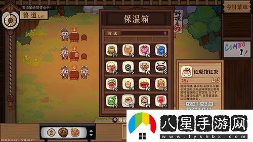 夢(mèng)境食旅餐廳如何快速提升等級(jí)