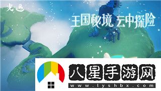 鬼谷八荒存檔損壞如何修復與防止數(shù)據(jù)丟失玩家需知的實用技巧和解決方案