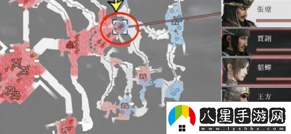 真三國(guó)無雙起源呂布最高難度怎么打