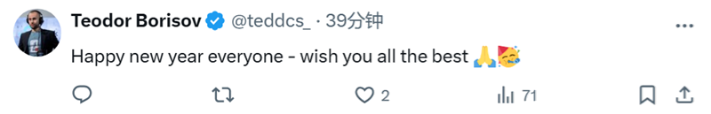 辭舊迎新迎25！職業(yè)哥元旦動態(tài)合集