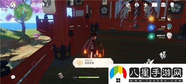 原神五郎的邀約任務攻略犬大將的特別行動全結(jié)局選擇流程