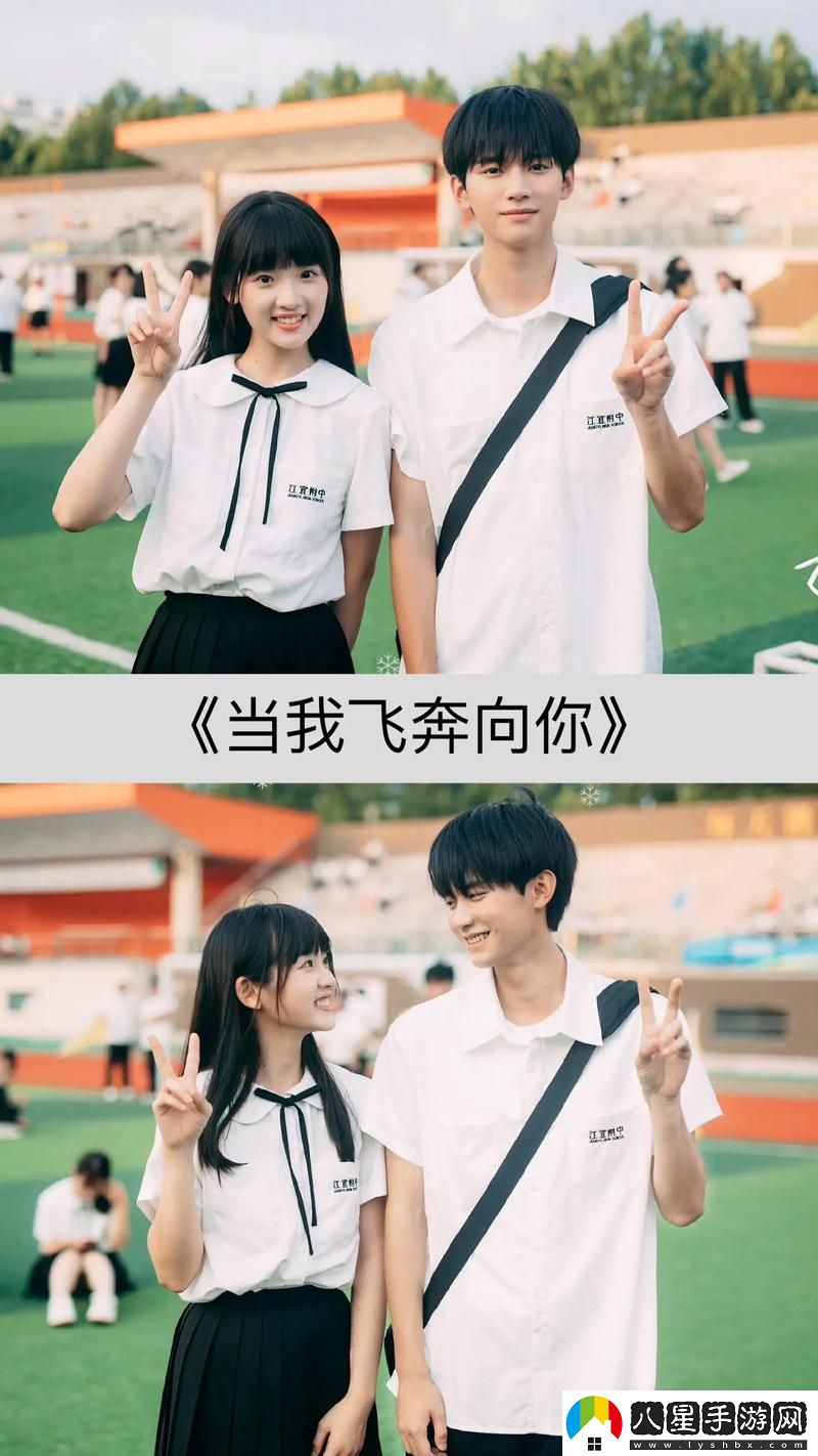 19歲大學生免費觀看電視劇