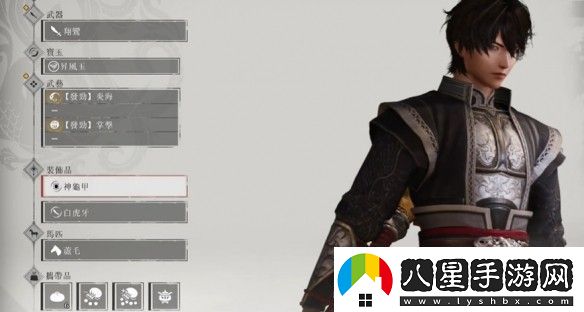 真三國(guó)無雙起源呂布最高難度怎么打