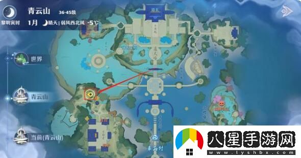 夢幻新誅仙小灰的杰作任務攻略一覽