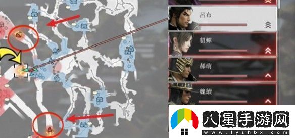 真三國(guó)無雙起源呂布最高難度怎么打