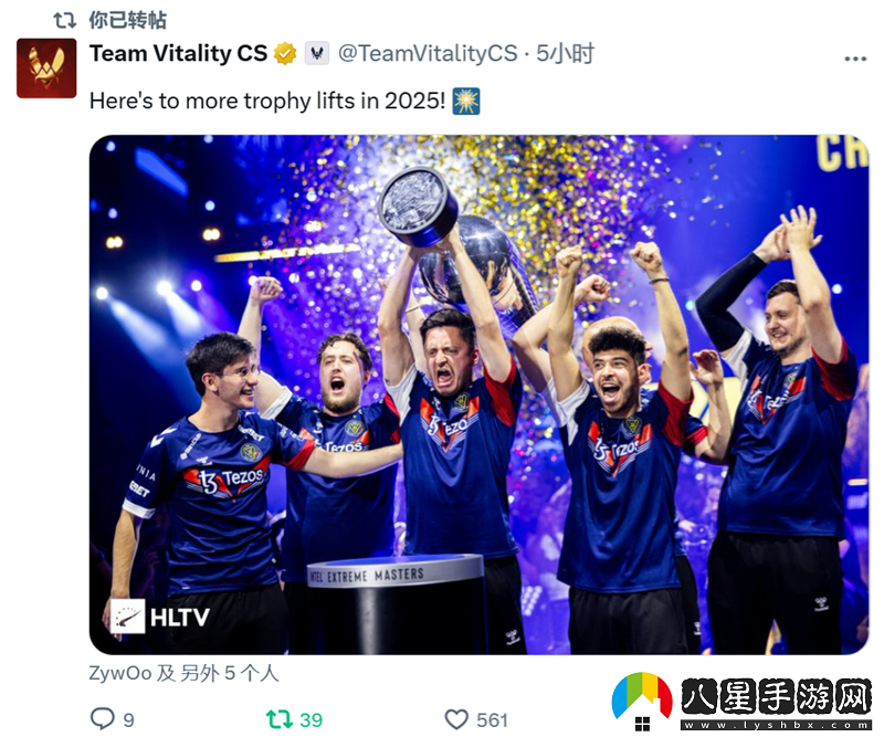 辭舊迎新迎25！職業(yè)哥元旦動態(tài)合集