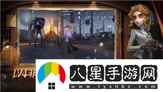 煙雨江湖忘憂村在哪