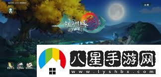 劍網(wǎng)三指尖江湖如何隱藏幫會(huì)成員劍網(wǎng)三指尖江湖幫會(huì)隱身方法