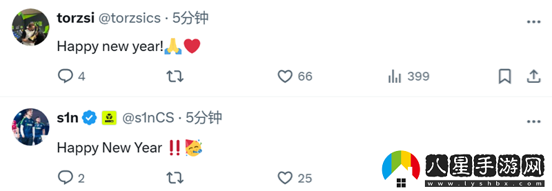 辭舊迎新迎25！職業(yè)哥元旦動態(tài)合集