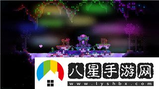 妄想山海新區(qū)預告