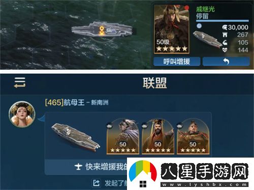 創(chuàng)建“海上絲綢之路”