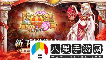 戰(zhàn)爭之人突擊小隊2遭遇戰(zhàn)如何人機交互影響游戲體驗及策略運用
