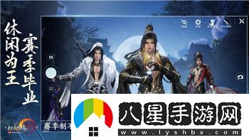賽博朋克2077內(nèi)存要求解析及其對(duì)游戲體驗(yàn)的深遠(yuǎn)影響