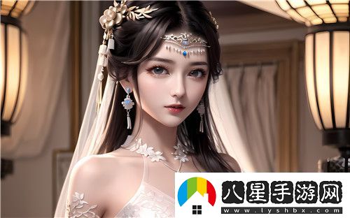 91在線**精品秘?入口污魚(yú)開(kāi)啟未來(lái)生活新篇章