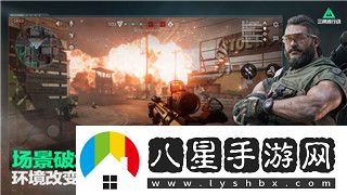 量子破碎全流程多長時間