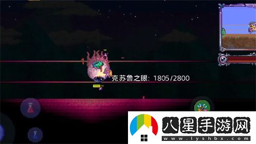 泰拉瑞亞克蘇魯之眼掉落物獎(jiǎng)勵(lì)一覽