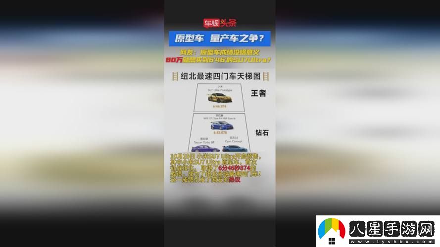 探索國(guó)精產(chǎn)品秘