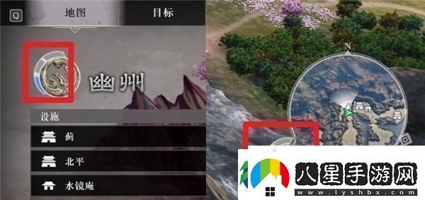 真三國無雙起源太平值獎(jiǎng)勵(lì)一覽