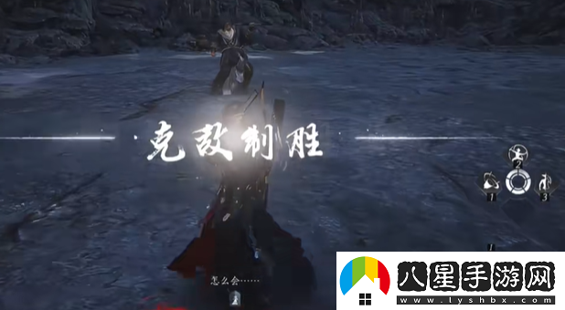 燕云十六聲蛇郎中無傷打法攻略