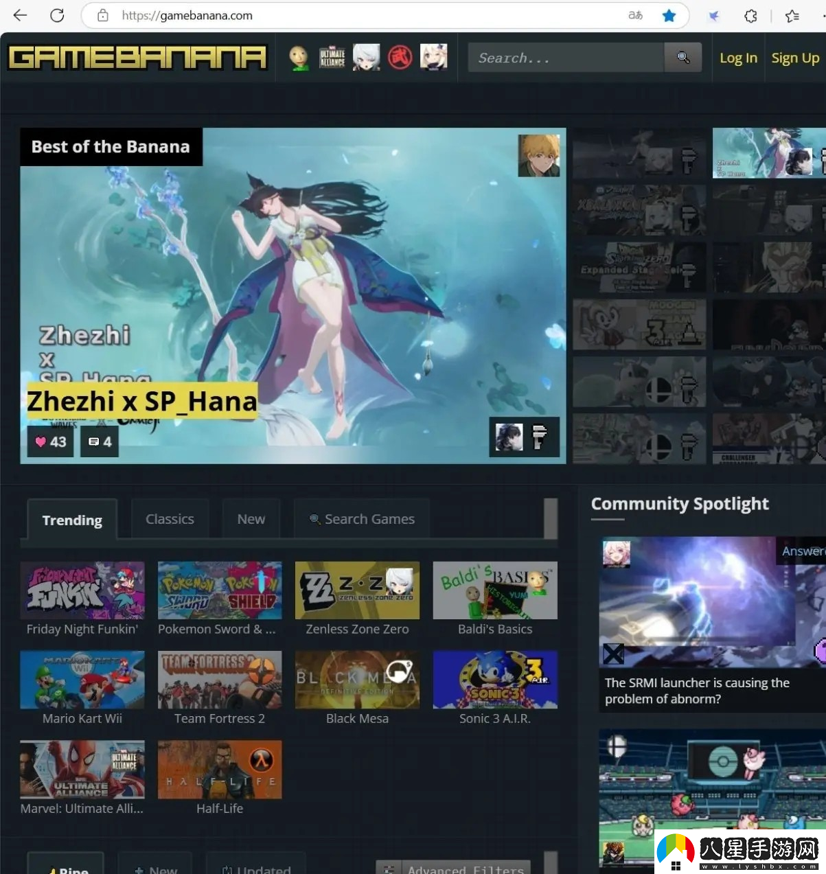 鳴潮pc端安裝/修復(fù)/找mod教程