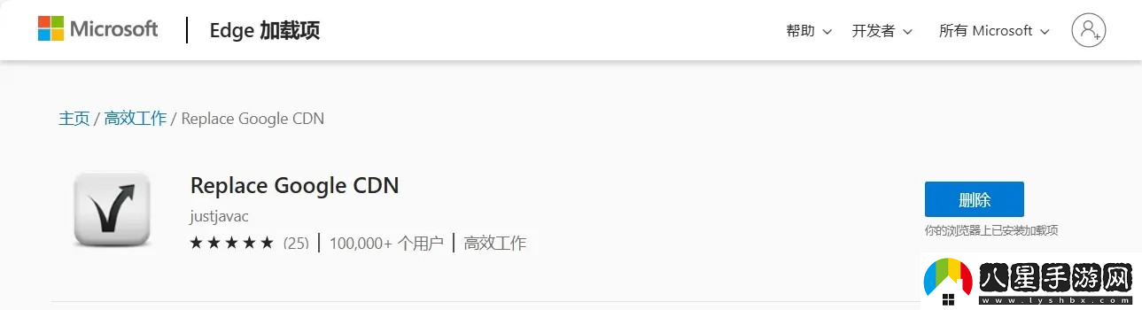 鳴潮pc端安裝/修復(fù)/找mod教程