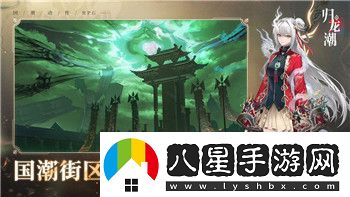 刺客信條奧德賽天平什么意思游戲內(nèi)隱藏的道德抉擇與玩家選擇的深遠影響