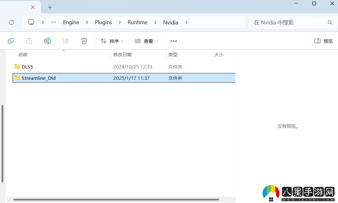 鳴潮pc端安裝/修復(fù)/找mod教程