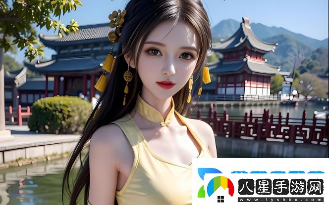 如何選擇可靠且開放的免費聊天交友軟件