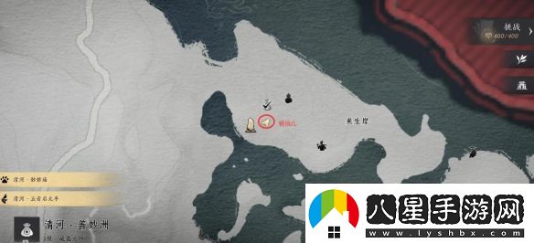 燕云十六聲花中愿任務(wù)怎么過