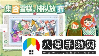 時空獵人3人物芯片搭配