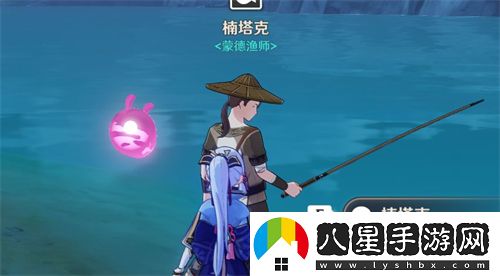 原神魚餌配方怎么獲得