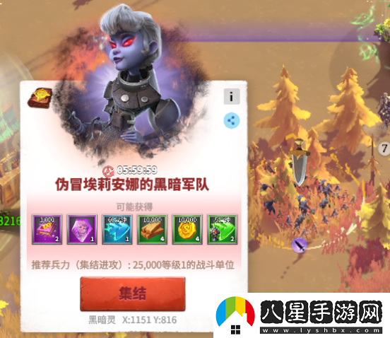 萬龍覺醒新手活動(dòng)具體玩法